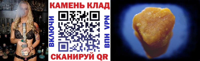 Гашиш индика сатива  Буйнакск 