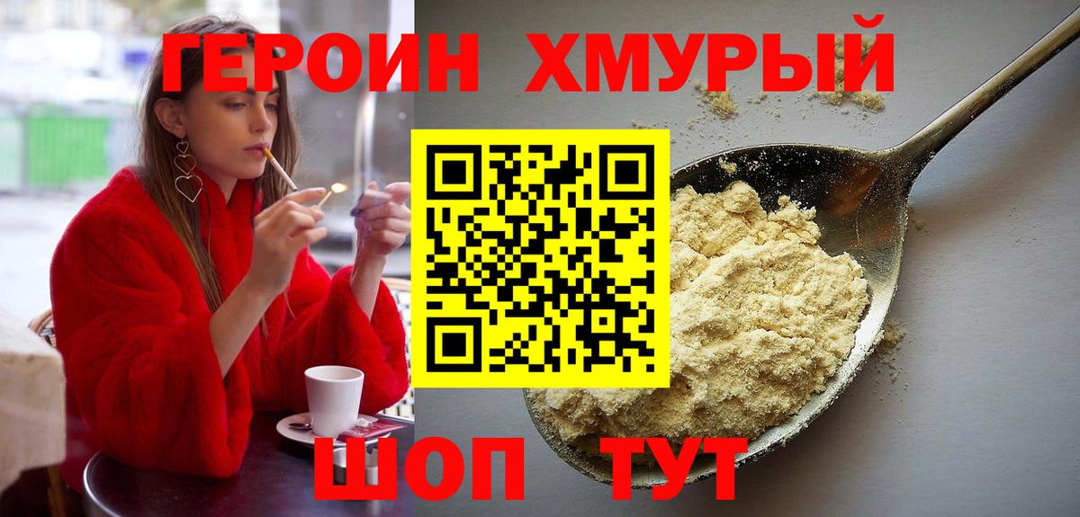 Лсд 25 Буйнакск