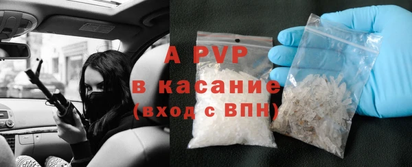 кокаин VHQ Богородицк