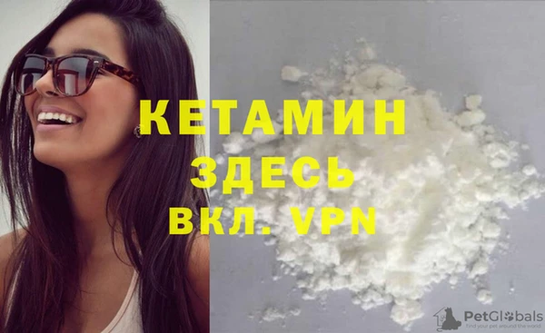 спиды Белокуриха