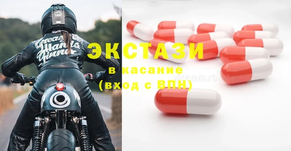 героин Богданович