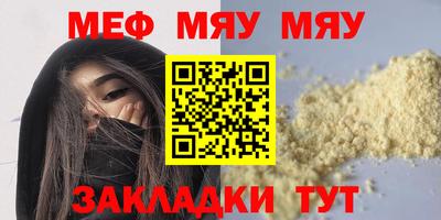 jwh Свободный