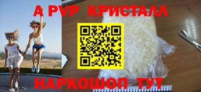 прущий лед Северобайкальск