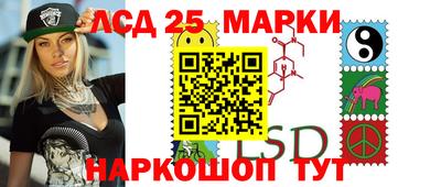 прущий лед Северобайкальск