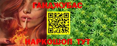 прущий лед Северобайкальск
