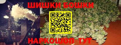 прущий лед Северобайкальск