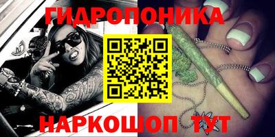 мефедрон Севастополь