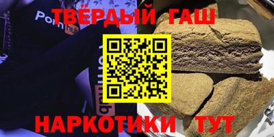 прущий лед Северобайкальск