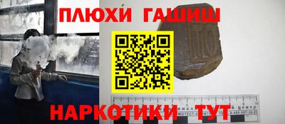 прущий лед Северобайкальск