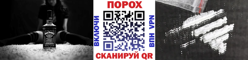 Первитин Декстрометамфетамин 99.9% купить Буйнакск
