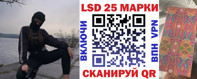 Марки N-bome 1,5мг  где найти наркотики  Буйнакск 
